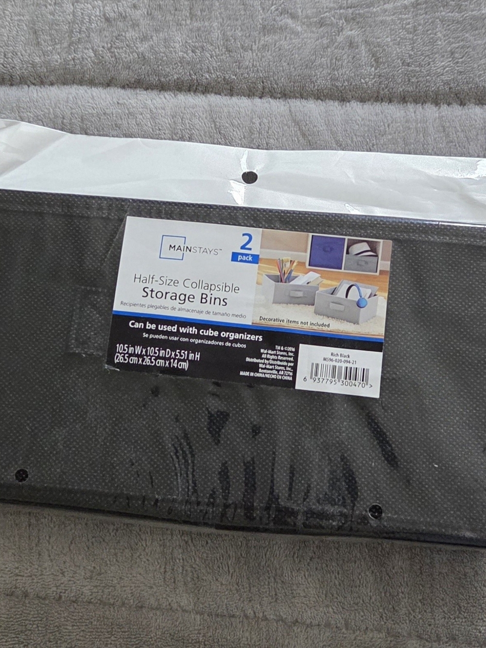 Mainstays Black Collapsible Half-Size Storage Bins - 2 Pack